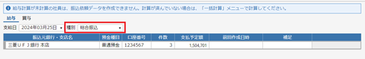 画像１