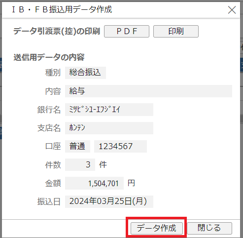 画像３