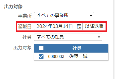 画像１