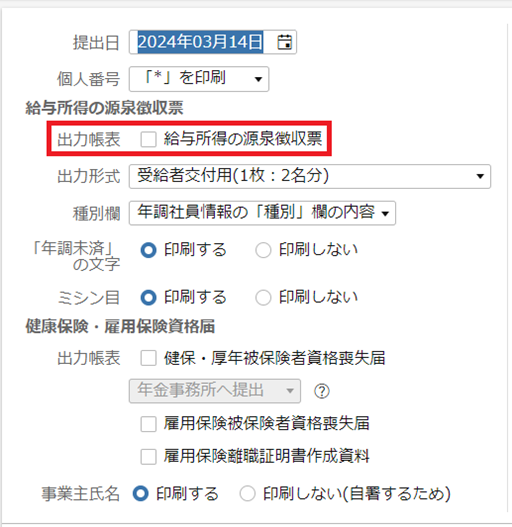 画像２