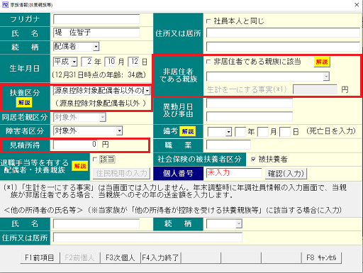 画像１
