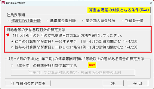 画像１