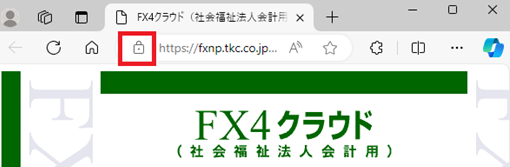 参考資料1