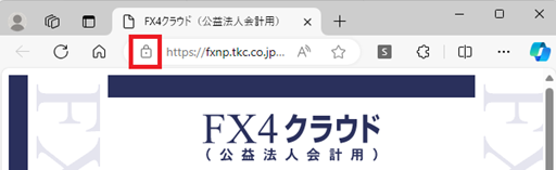 参考資料1
