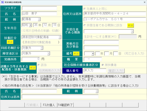 画像１