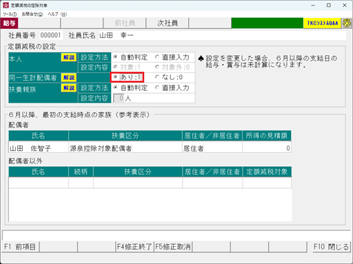 画像２