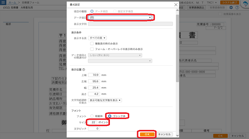 参考資料3