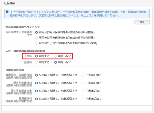 
                        参考資料1