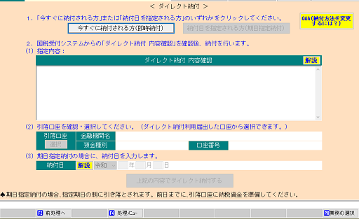 画像１