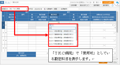 参考資料1