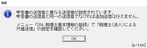 参考資料1