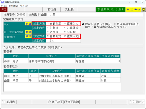 画像１