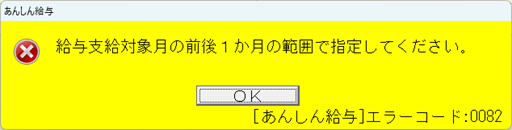 
                        参考資料1