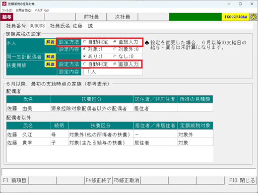 画像１