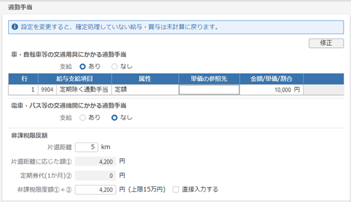 画像２