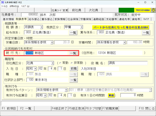 画像１