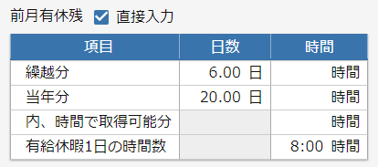 
                        参考資料1