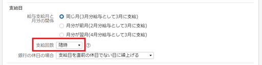 
                        参考資料1
