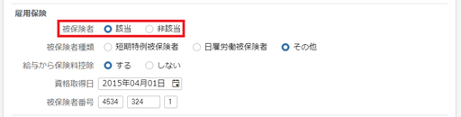 画像２