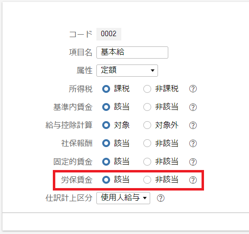 画像３