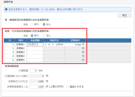画像４