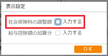 画像１