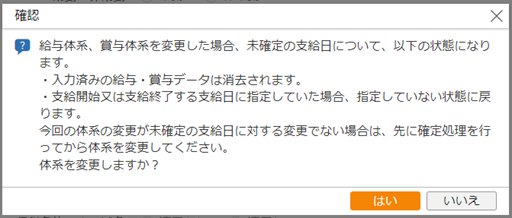 画像１