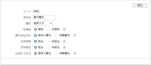 画像１