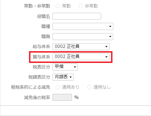 画像３