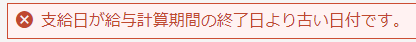 画像１