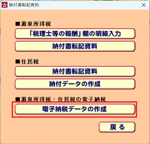 画像１