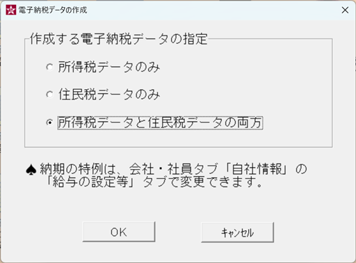 画像２