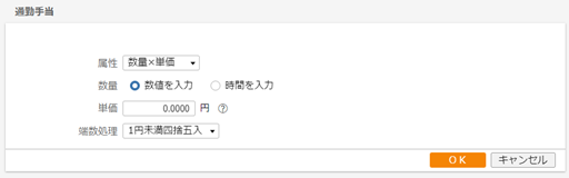 
                        参考資料1