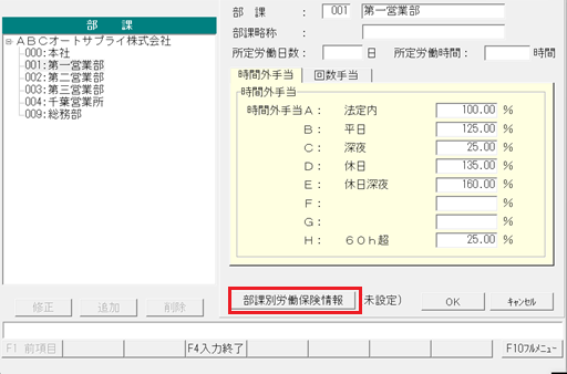 画像１