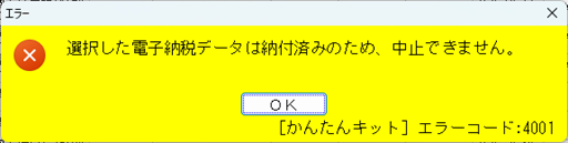 
                        参考資料1