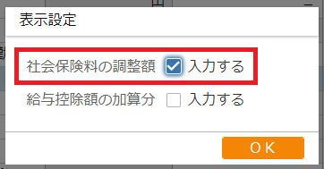 参考資料1