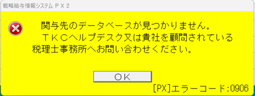 画像１