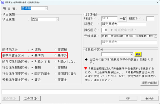 画像２