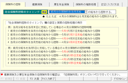 画像１