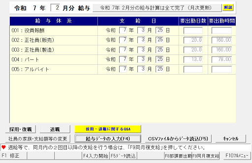 画像２