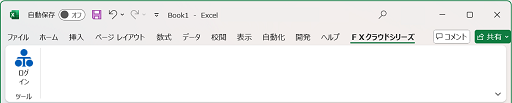 参考資料1
