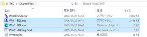 参考資料4