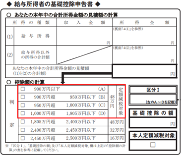 参考資料1