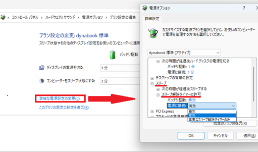 参考資料1