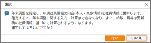 
                        参考資料1
