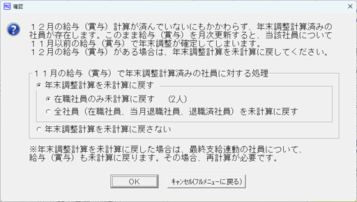 
                        参考資料1