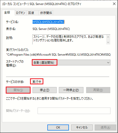 参考資料2