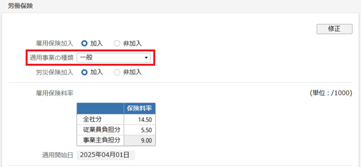 
                        参考資料1