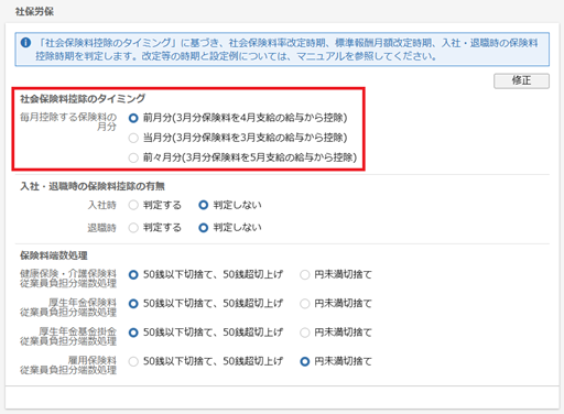 
                        参考資料1