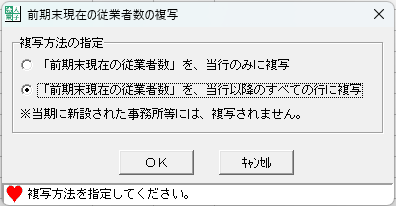 参考資料1